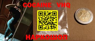 экстази Коммунар