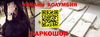 мяу мяу мука Конаково