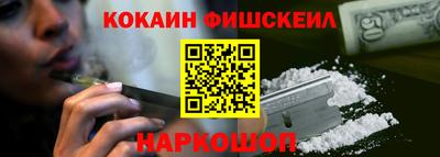 экстази Коммунар