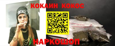 мяу мяу мука Конаково