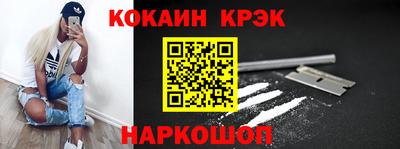 экстази Коммунар