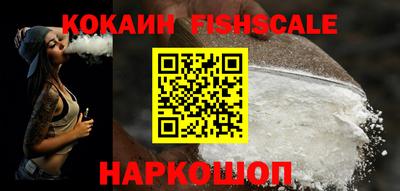 экстази Коммунар