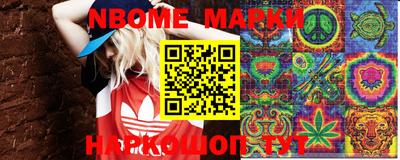 мяу мяу мука Конаково