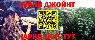 мяу мяу мука Конаково