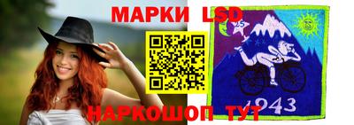 экстази Коммунар
