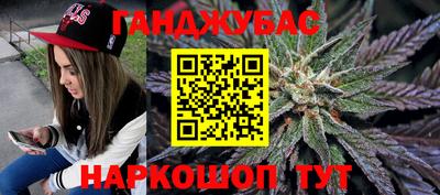мяу мяу мука Конаково
