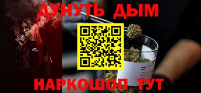 мяу мяу мука Конаково