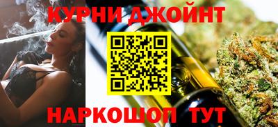 дживик Комсомольск-на-Амуре