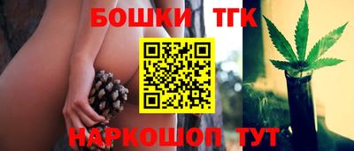 экстази Коммунар