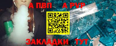 экстази Коммунар