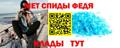 экстази Коммунар