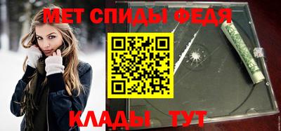 мяу мяу мука Конаково