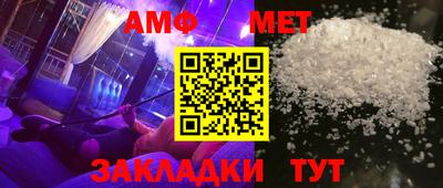 экстази Коммунар