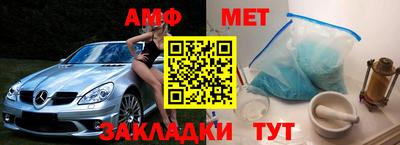 экстази Коммунар