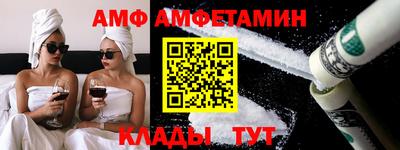 мяу мяу мука Конаково