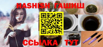 мяу мяу мука Конаково