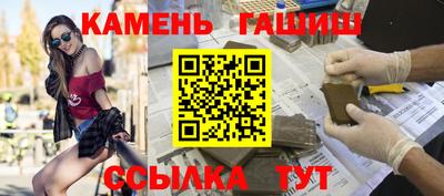 мяу мяу мука Конаково