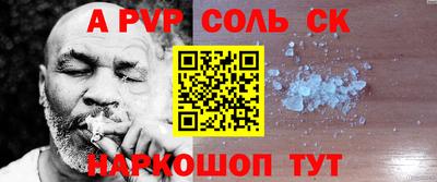 экстази Коммунар