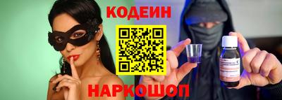 экстази Коммунар